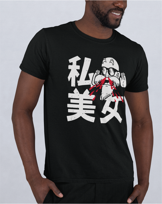 Camiseta Dragon Ball Medellin